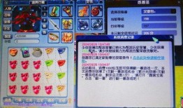 梦幻西游4月最新爆料,神秘门派揭秘，全新副本等你探索！